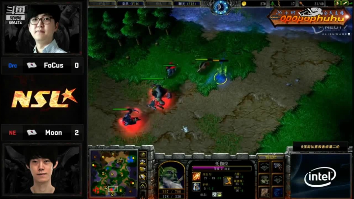 我在斗鱼看opopophuhu直播魔兽争霸