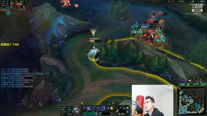 【英雄联盟】智勋勋勋勋的精彩时刻 20210328 13点场