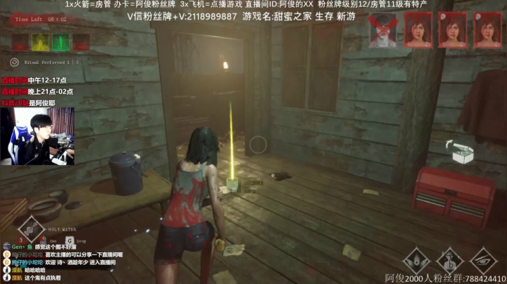 【2021-03-28 04点场】阿俊丶ll：【阿俊】12点左右直播
