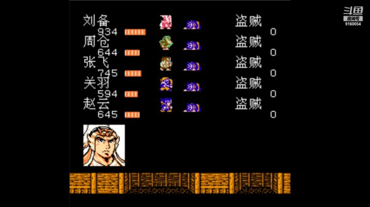 【经典单机】啊冷ZH的精彩时刻 20210327 18点场