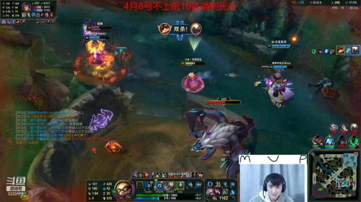 【2021-03-28 12点场】恶霸提莫：恶霸提莫，峡谷王者局