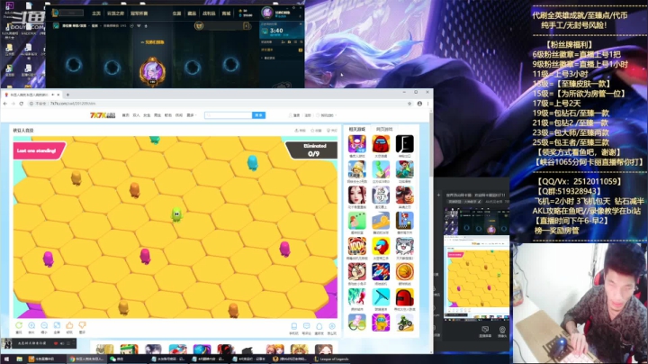 【2021-03-28 00点场】Akl托尼老师：世界顶尖阿卡丽：欢迎阿卡丽回归T1！