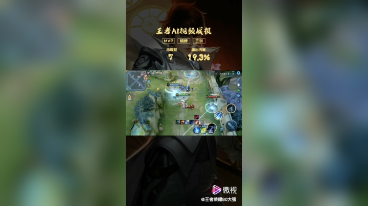 手机QQ视频_20210328120453
