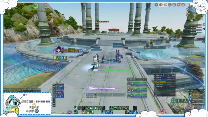 【2021-03-26 21点场】谢暮衣：剑纯正经教学之爱看不看系列DAY10