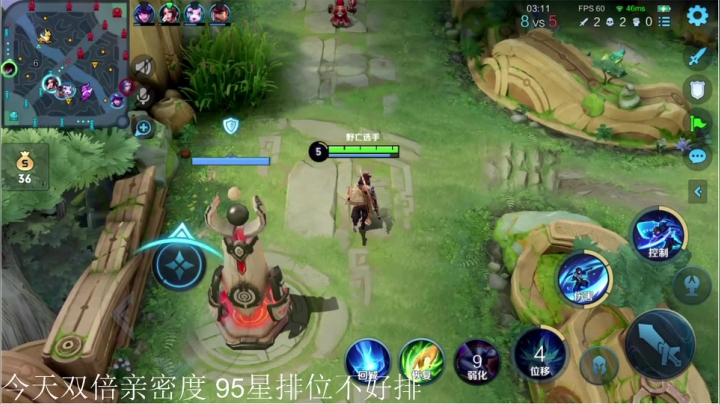 【王者荣耀】骚白的精彩时刻 20210328 21点场