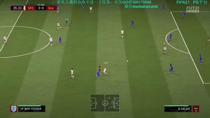 【2021-03-20 19点场】枭白菜菜的：良好心态助我周赛爆肝
