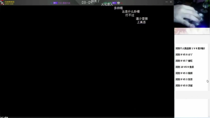 【格斗游戏】魔都洪斌的精彩时刻 20210328 05点场