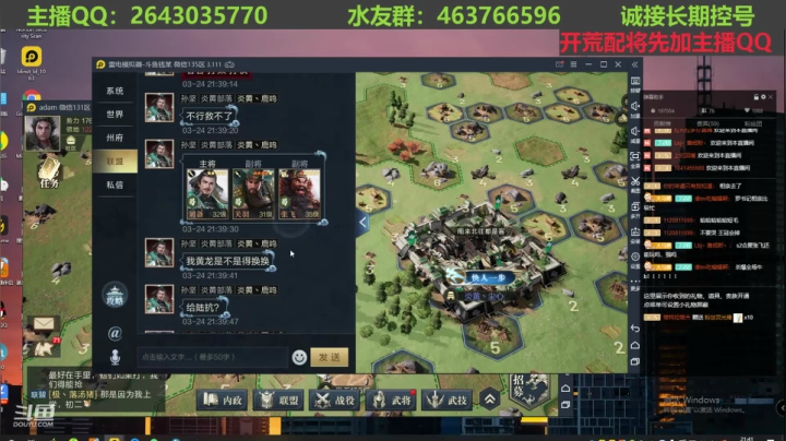 【2021-03-24 21点场】钱某剑指苍天：老钱专业开荒打架运营