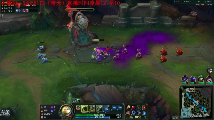 【英雄联盟】疯狗炼金的精彩时刻 20210328 09点场