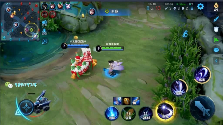 露娜带粉日常134