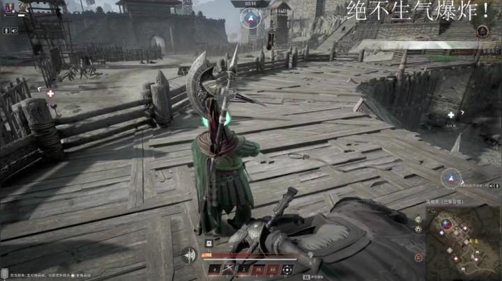 【2021-03-28 15点场】丶子魂魄兮为鬼雄：雄：l两日战意，冲前50
