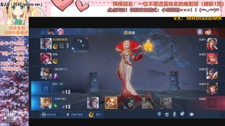 后面被虐了，所以没有了