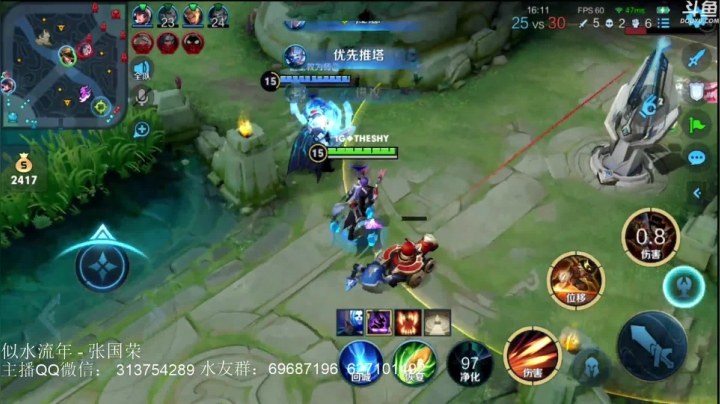 【2021-03-28 00点场】惊蜇：惊蜇：今夜无雪无晴  无悲喜