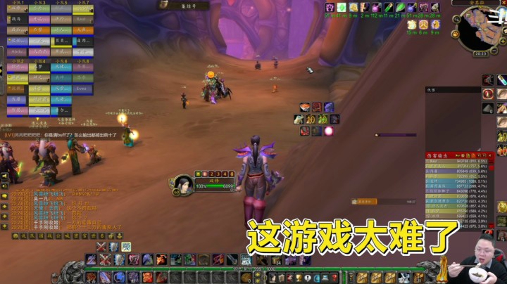 魔兽世界怀旧服：40个人被一条狗难住！这到底是哪里出了错？