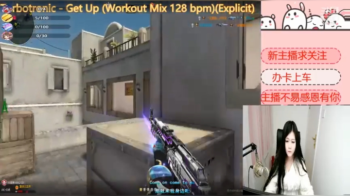 从前有座山，山上有个菜菜的我