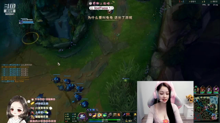 【2021-03-27 21点场】你的辣椒姐姐：艾欧尼亚灵活就差你了~