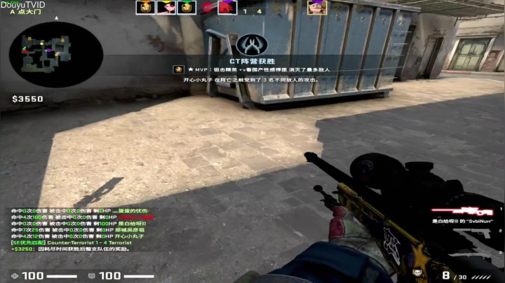 【2021-03-28 08点场】这个ID很流弊：依旧是菜王（ID