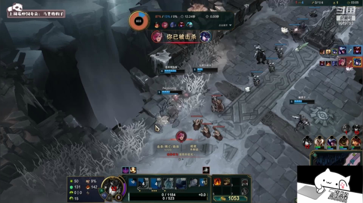 【2021-03-21 23点场】不会起名的菜菜：周二跟朋友出个门，请假一天啦