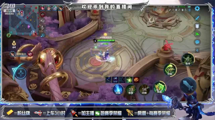 【2021-03-27 09点场】辅王鬼鬼酱：温柔的鬼谷子峡谷开团秀