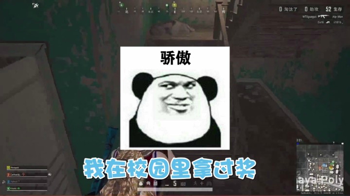 关于我的技能，你慢慢挖掘