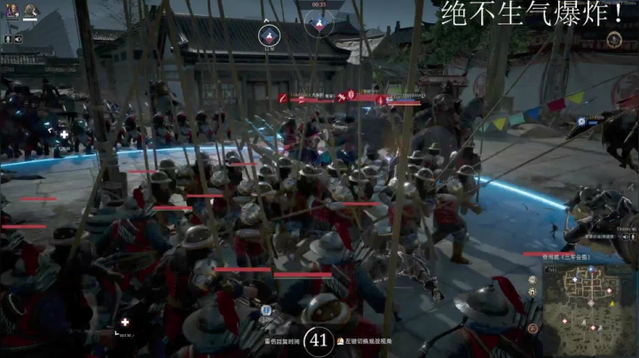【2021-03-27 13点场】丶子魂魄兮为鬼雄：雄：l两日战意，冲前50