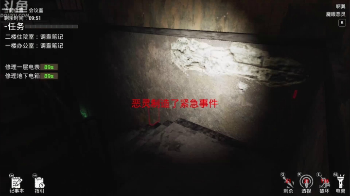 【2021-03-27 03点场】就叫啊翼吧：啊翼：陪你度过每一个无聊的夜