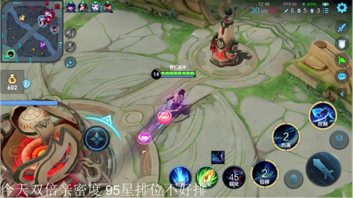 【王者荣耀】骚白的精彩时刻 20210328 21点场