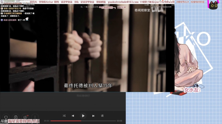 【2021-03-28 04点场】清蒸甲鱼汤：甲鱼【双倍亲密度+三倍上限】