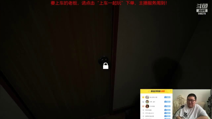 【2021-03-28 10点场】宅熊宝宝：甜蜜之家2/联盟等上车