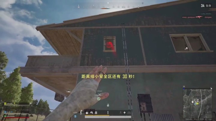 展现我的男中音吧