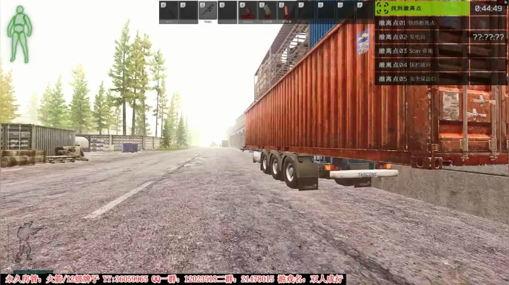 【2021-03-28 00点场】老田啦：【二哥】蹦蹦跳跳整起来！