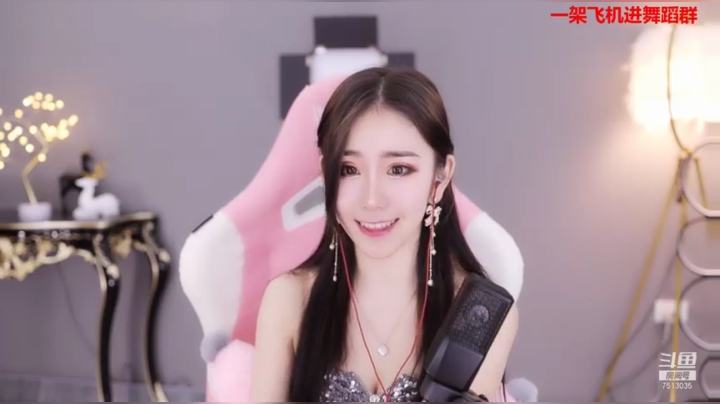 【2021-03-27 23点场】熊小怡呀：武汉女孩天平座肤白貌美