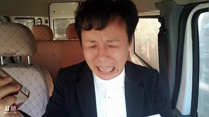 【户外】威海大叔的精彩时刻 20210328 09点场