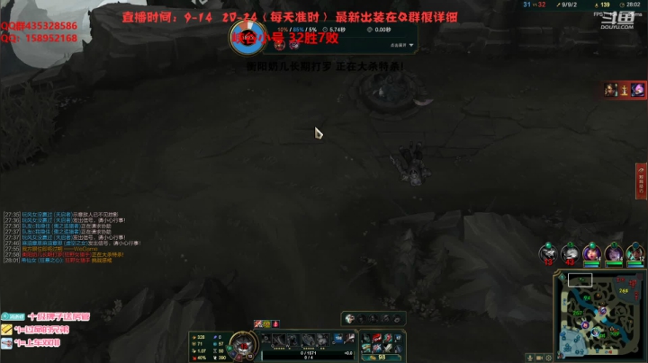 【2021-03-28 00点场】消逝carry：一刀流狮子狗教学！学习