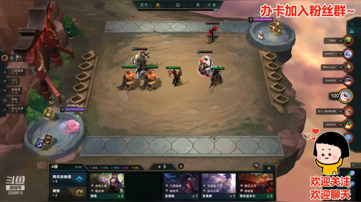 【2021-03-27 23点场】阿邦就是小苞米：黄瓜西瓜大南瓜 看你就像小傻瓜