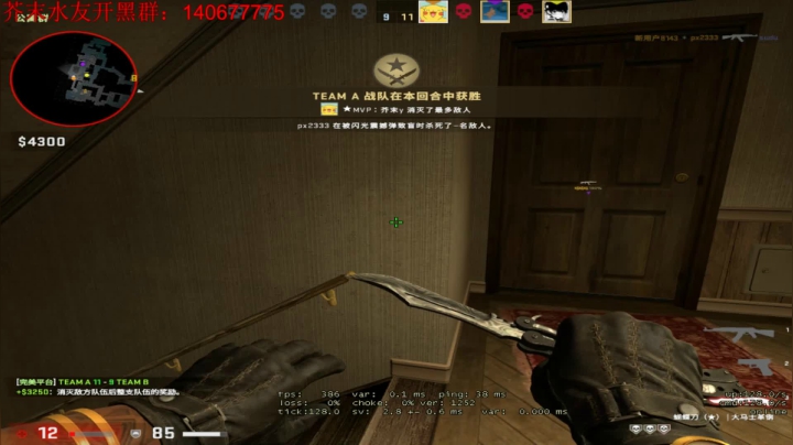 【2021-03-27 23点场】芥末y：芥Sir太菜了~