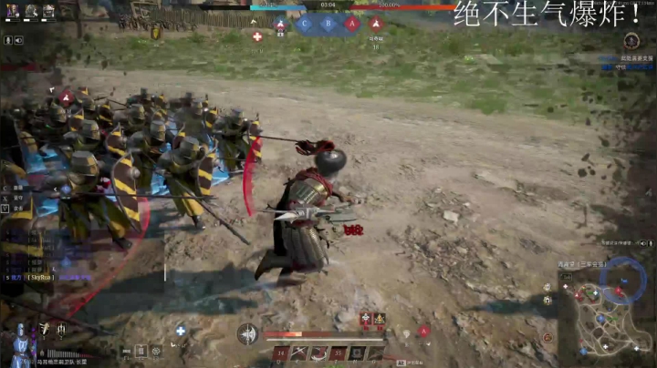 【2021-03-28 13点场】丶子魂魄兮为鬼雄：雄：l两日战意，冲前50