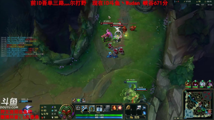 【2021-03-28 17点场】吾单丶丶丶：回到正规 开始冲分