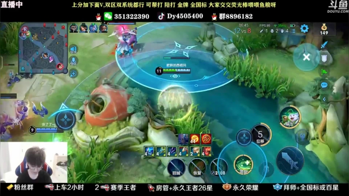 游戏