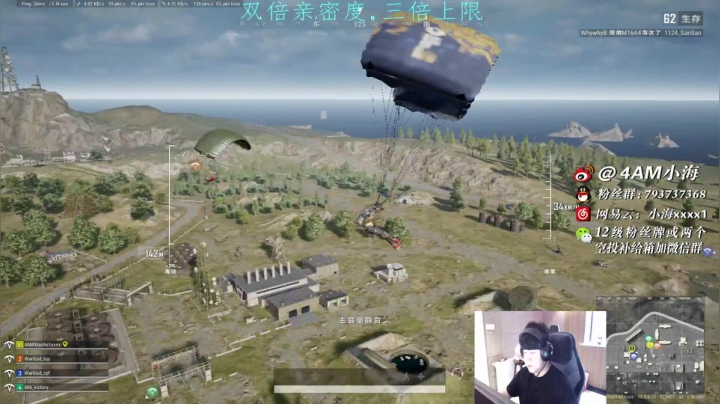 【2021-03-28 16点场】4AM小海xx丶：(双倍亲密度)4AM小海:PGI-S