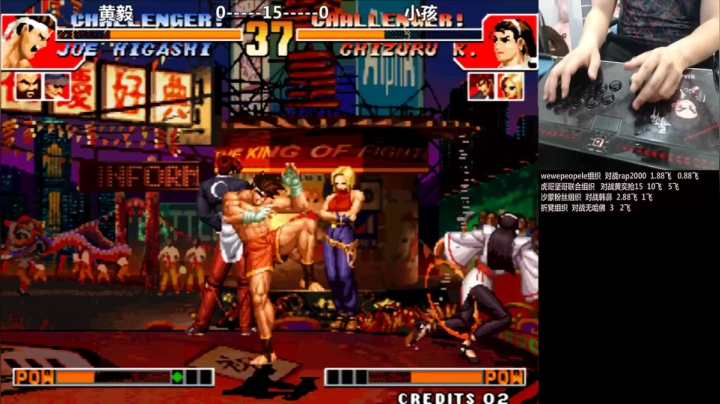 【格斗游戏】游天堂的精彩时刻 20210328 00点场