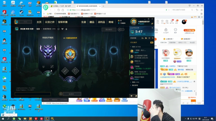 【英雄联盟】智勋勋勋勋的精彩时刻 20210328 09点场