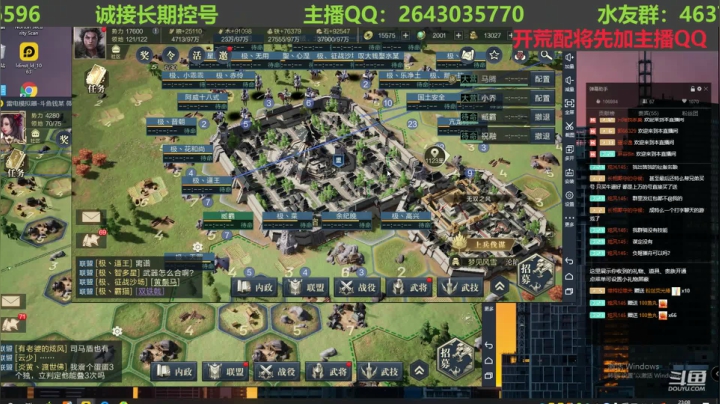 【2021-03-24 23点场】钱某剑指苍天：老钱专业开荒打架运营