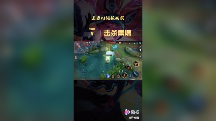 安其拉就是爆炸