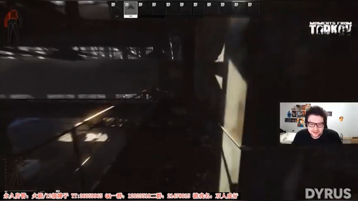 【2021-03-28 03点场】老田啦：【二哥】蹦蹦跳跳整起来！