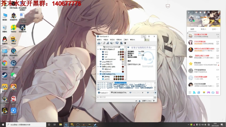 【2021-03-28 03点场】芥末y：芥Sir太菜了~