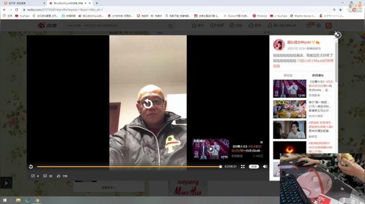 【怪物猎人：崛起】甜心战士的精彩时刻 20210328 10点场