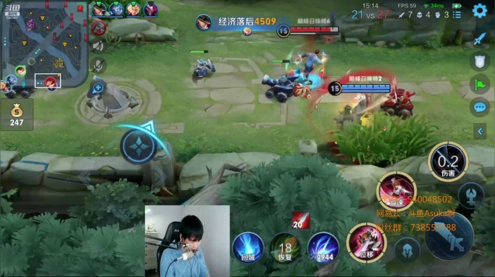 【2021-03-27 22点场】路人王Asuka：【加强版李白1V9上分教学，一剑定天】