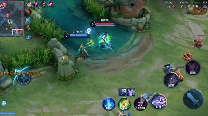 镜