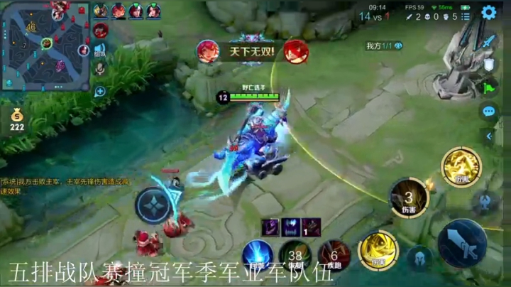 【2021-03-27 22点场】骚白：骚白五排系列